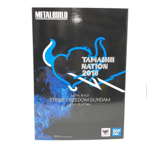 【中古】開封・箱スレ)METAL BUlLD ストライクフリーダムガンダム SOUL BLUE Ver.[240024461697]