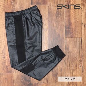 1円/SKINS/XLサイズ/ランニング パンツ 撥水 制電 ジップポケット ロゴ 反射板 スポーティー トレーニング 新品/黒/ブラック/jd137/