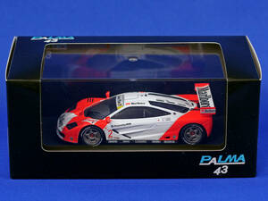 1/43 ベルテンポ PALMA43 McLaren マクラーレン F1 GTR #2 BPR Zhuhai 1996