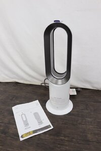 【行董】dyson ダイソン Hot+Cool ホットアンドクール 羽なし扇風機 セラミックファンヒーター 2019年製 簡易動作確認済み AZ041ABY65