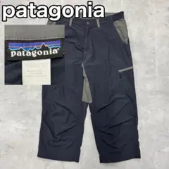 patagonia Nomader Messenger DM436