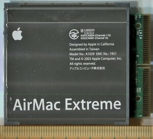 【AirMac Extreme 】A1029 無線LAN カード（PowerBook G4対応） 