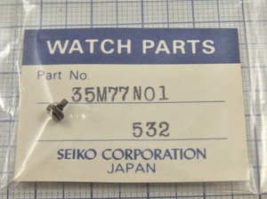 ◆ 超稀少品！◇ SEIKO / ALBA ★ V253-0190・V251-0220・2Ｇ28-6140 他 ☆ 35M77N01(532) ◇ アンティーク竜頭 ◆