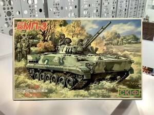 スキフ No.204「1/35 BMP-3 ソ連歩兵戦闘車」【 新古品 】