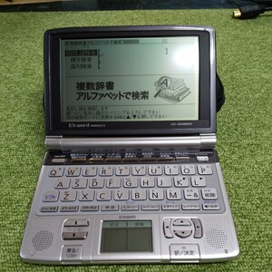 CASIO電子辞書 EX-word XD-GW9600