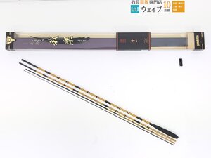 がまかつ がまへら 我楽 11尺 美品