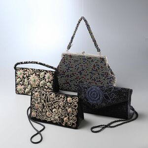 TH5668▽4点セット vintage レトロ ビーズ刺繍 ビーズバッグ ハンドバッグ ショルダーバッグ 手提げ 斜め掛け 鞄 フラップ がま口