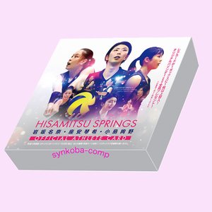 久光スプリングス　小島絢野特典カード１枚付！　岩坂名奈・座安琴希・小島絢野 OFFICIAL ATHLETE CARD　未開封ボックス