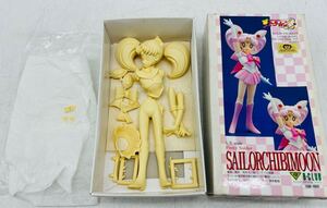 【保管品】B-CLUB 1/6 スケール セーラーちびムーン THE NEO DESK TOP SERIES ガレージキット SAILOR CHIBI MOON 美品 現状品 DM0109M