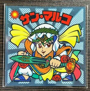 【送料63円】『サンマルコ』6-天 BMオールスター