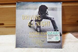 尾崎豊　アナログ盤　12インチ　レコード　DRIVING ALL NIGHT