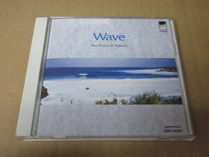 CD■ Wave　波のたわむれ　a波マインド・コントロール 　/　波の音　癒し