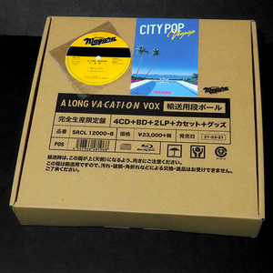 大滝詠一 A LONG VACATION 40th Anniversary VOX 特製ポストカード 訂正レーベル2枚付属