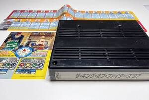 SNK NEOGEO MVS KOF