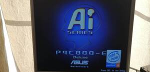 起動確認済み　ハイエンド　ASUS P4C800-E DELUXE マザーボード Socket 478 Intel 875P CPU、メモリ、VGA付属　ジャンク扱いで