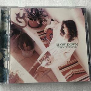 中古CD 古内東子/Slow Down (1993年)