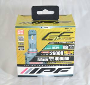 【新品／送料込】IPF■LEDバルブ エフェクターヘッド＆フォグバルブ■E154HFB■HB3/4／2600K■極黄■車検対応