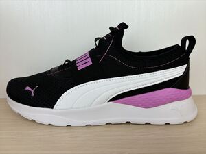 PUMA（プーマ） Anzarun Lite Slip On（アンザランライトスリップオン） 387599-05 スニーカー 靴 スリッポン 24,5cm 新品 (2047)