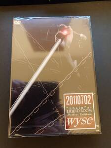 wyse /20110702 ”chain” at LIQUID ROOM -Perfect Edition-（未開封）