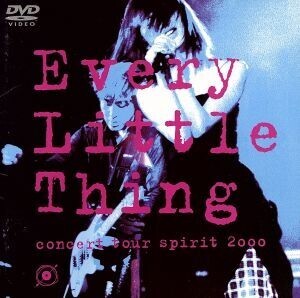 Every Little Thing Concert Tour Spirit2000/Every Little Thing