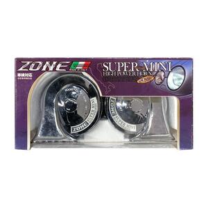 【即納】ZONE SUPER MINI スーパーミニ ハイパワーホーン クロームメッキ 12V 4A 114dB Lo420/Hi500Hz