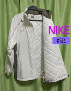 【新品】NIKE ナイロンジャケット　ナイキ ウィンドブレーカー　ハイテク中綿入