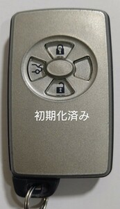 初期化済トヨタ純正スマートキー 3ボタンクラウン180系／18系基盤番号271451−0500新品電池サービス⑬