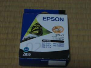 EPSON純正 エプソン純正 02W ブラック　２個入り 未開封 未使用品 使用期限切れ 同梱 手渡し可