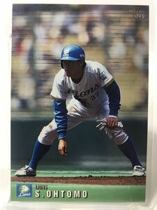 大友進　45 カルビープロ野球チップス　99 ノーマルカード　西武ライオンズ