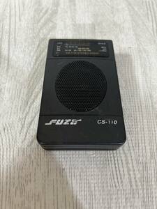 【同梱不可】☆動作確認済み★FUZE☆FM/AMラジオ★☆CS-110★KI-0805-2