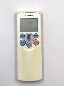 【電池付き】★中古★東芝(TOSHIBA)　WH-F01GR　エアコン　エアコンリモコン　クーラー　クーラーリモコン