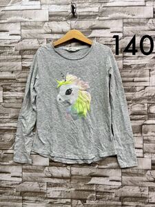 140 H&M エイチアンドエム グレー ユニコーン 女の子 子供服 キッズ 長袖Tシャツ 長袖 Tシャツ ロンT 長袖カットソー トップス