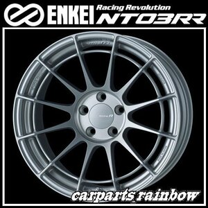 ★ENKEI/エンケイ RacingRevolution NT03RR 18×9.0J/9J 5/114.3 +27 ★Hyper Silver/ハイパーシルバー★新品 4本価格★