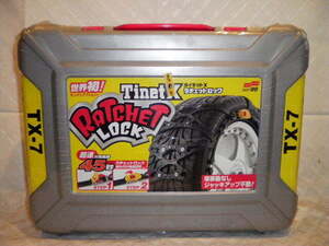 未開封品■205/65R15_205/55R16_205/50R17_215/45R17タイネットXラチェットロックTX7_205/70R14_205.55.16_205/55/16非金属タイヤチェーン