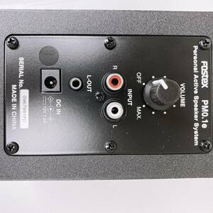 【高音質♪】FOSTEX PM0.1e アクティブスピーカー　パソコン　テレビに