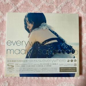 n 1951 坂本真綾 ベストアルバム everywhere(初回限定盤)(DVD付）　【新品・未開封】