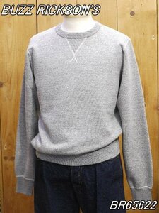 新品 バズリクソンズ SET-IN CREW NECK SWEAT SHIRT グレー XL 無地スウェット BR65622 buzzricksons