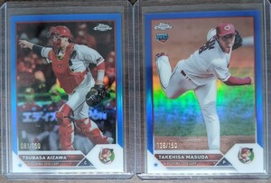 2023 Topps Chrome Npb 會澤翼081/150・益田武尚136/150 ２枚セット