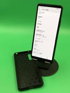 ★送料無料 Xperia 10 III 128GB SIMフリー 最大容量良好 格安SIM可 SIMフリー - SO-52B ブラック 中古 新古品 W034 A-5