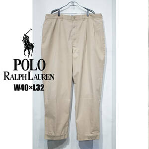 【大きいサイズ】W40 / Polo Ralph Lauren ポロラルフローレン ツータック コットンチノ ハモンドパンツ ベージュ テーパード 裾ダブル