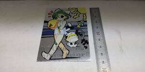 DiGi Charat & Gema & Pycola Analogue III SP09 デ ジ キャラット 渡辺あきお 大きさトレカ Cブロッコリー 送料無料 熊五郎のトレカ 01619