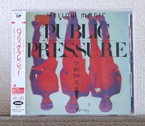 高音質CD/SACD/YMO/パブリック・プレッシャー/Yellow Magic Orchestra/Public Pressure/坂本龍一/細野晴臣/矢野顕子/ビートルズ曲も