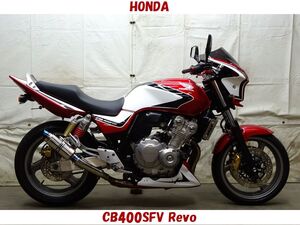 【熱ッ！熱ッ！あつぅ～！】30年の集大成歴史ある最終モデル前期型 CB400SF NC42 Revo ショートタイプマフラーで歯切れの良いサウンド 