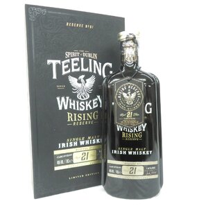 【未開栓】TEELING ティーリング 21年 ライジングリザーブ No.1 カルカベロスワインカスク ウイスキー 700ml 46％ 箱付 816111594 1130