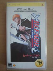 PSP BLEACH ブリーチ ヒート・ザ・ソウル