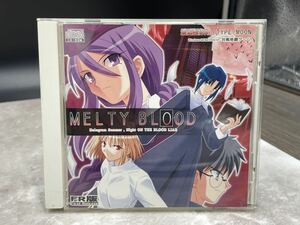 Ｂ１　メルティブラッド MELTY BLOOD / CD-ROM / TYPE-MOON / FR版