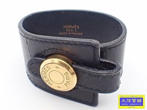 HERMES エルメス レザー ブレスレット セリエ ブラック B刻印 ゴールド金具 バングル 中古B 【送料無料】 C-9028