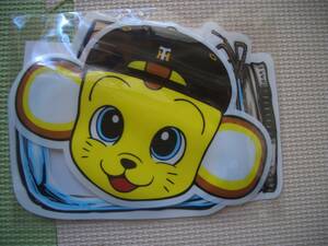 ◆阪神タイガース◆ジッパーバッグ2枚セット◆未開封◆