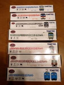 【7個まとめ】鉄道コレクション/鉄コレ/鉄道模型/Nゲージ/TOMYTEC/関東・鹿島臨海・東武・流鉄・留萌本線・107系日光線・123系宇野線