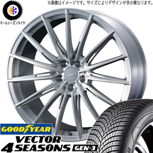 245/45R19 オールシーズンタイヤホイールセット レクサスLBX etc (GOODYEAR Vector & FZERO FZ4 5穴 114.3)